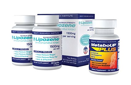 1. Lipozene Weight Loss Pills 2x30 Count Bottles with FREE 30 count MetaboUp Plus